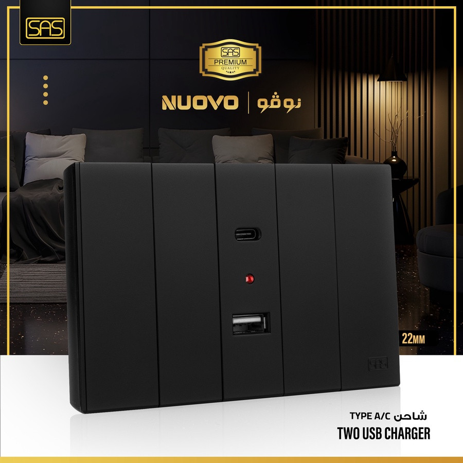 (Type A/C) ثنائى U S B شاحن