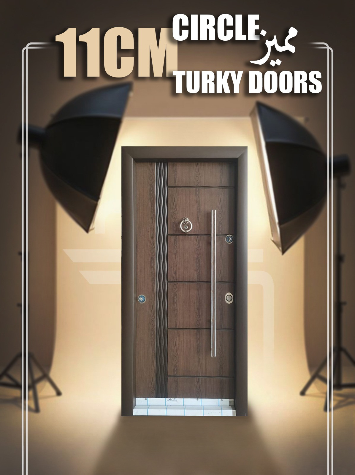 باب شقة مصفح تصميم ايطالى