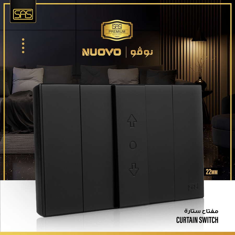 مفتاح ستاره 3 تكه